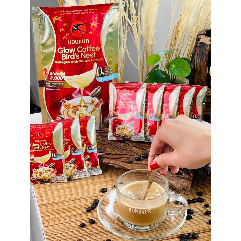 [ ซื้อครบ 2,000บาท รับฟรี 5ซอง ] กาแฟสูตรผสมรังนก บอนแบค โกลว์ คอฟฟี่