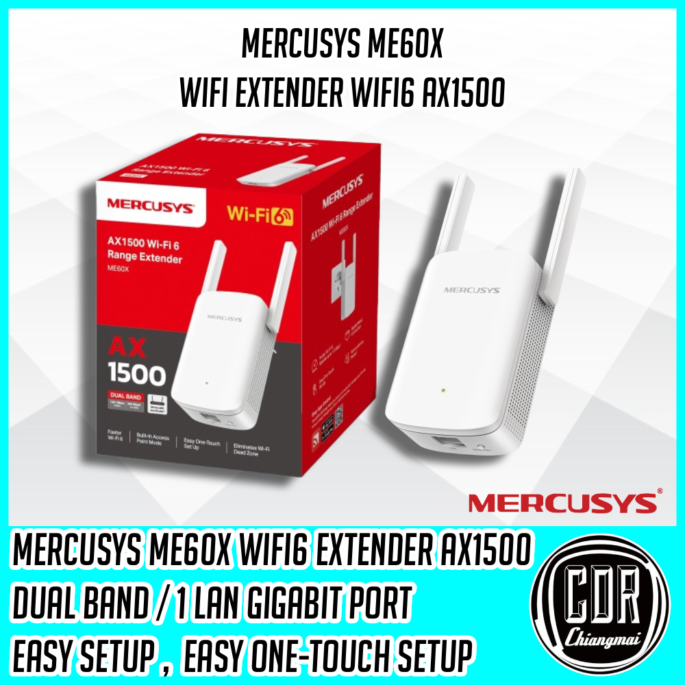 MERCUSYS ME60X WIFI6 EXTENDER AX1500 1 GIGABIT LAN อุปกรณ์ขายสัญญาณไวไฟ6 [รับประกันสินค้า 3 ปี]