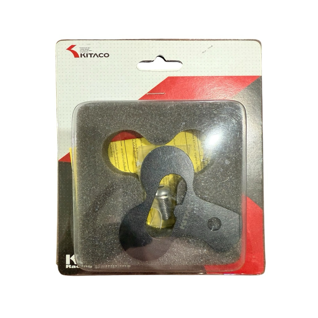 KITACO คิตะโกะ ที่เปิดขวด (ดำ) Honda Dax 125  #kitaco #dax