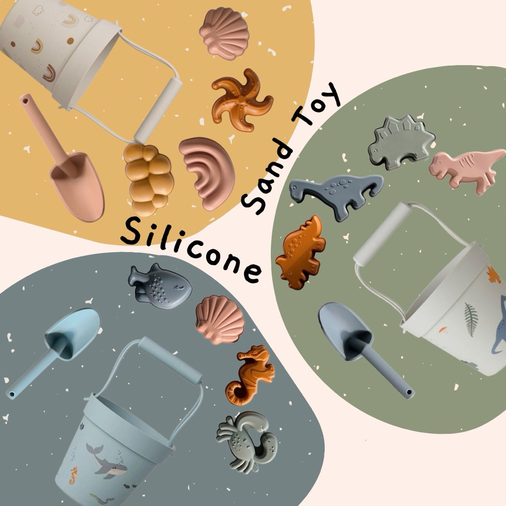 [ของแถม] ของเล่นตักทราย Sand toy ชุดเล่นทราย