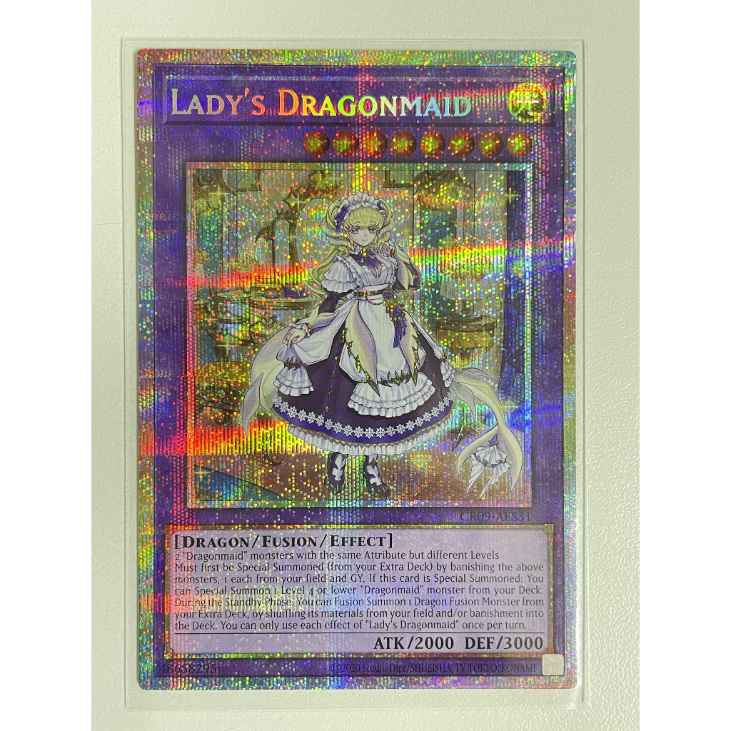 Yugioh [AE] ชุด CR09 แยกใบ PSE  Creation Pack 09