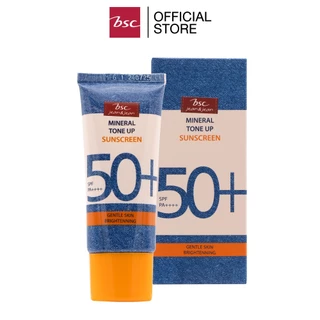 BSC JEANS MINERAL TONE UP SUNSCREEN SPF50 PA+++ ครีมกันแดดเนื้อบางเบา ปรับโทนสีผิวและสารบำรุงผิว