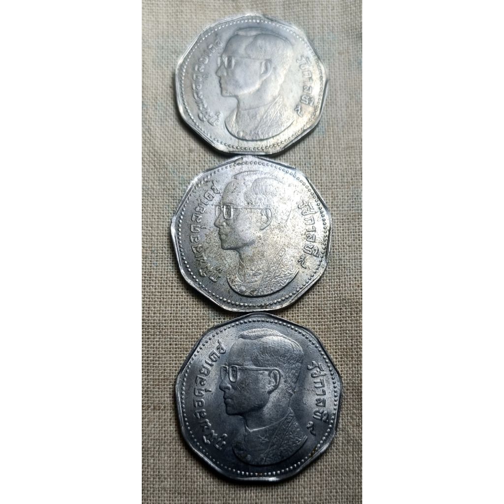 เหรียญ 5 บาท 2515 ครุฑ 9 เหลี่ยม