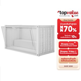 COCOGU Container Box กล่องใส่โมเดล ตู้คอนเทนเนอร์ใส่โมเดล มี…