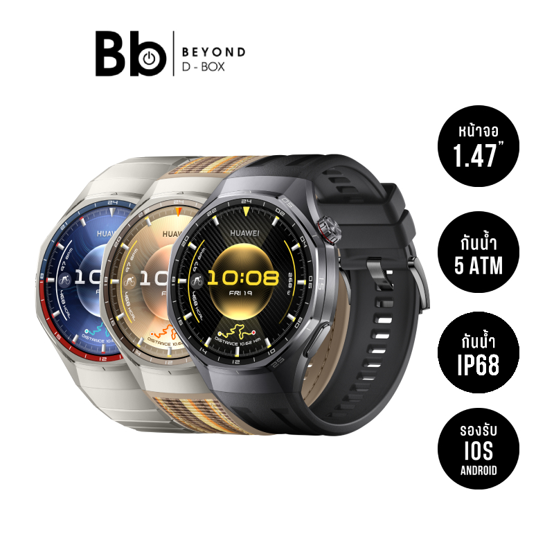 สมาร์ทวอทช์ Huawei Watch GT6 Pro 46mm by BB Beyond D-Box