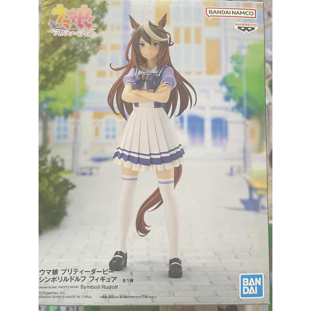 ฟิกเกอร์ Symboli Rudolf – Uma Musume Pretty Derby (ของแท้ Banpresto)