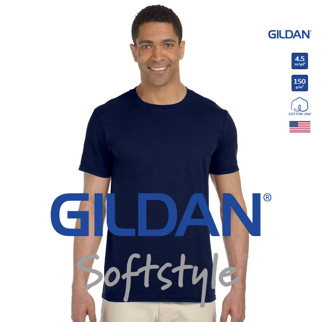 GILDAN® ซอฟสไตล์ เสื้อยืดแขนสั้น - กรม 32C