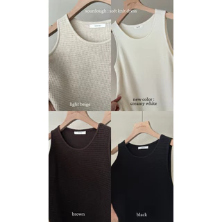 FADTHINGS - sourdough soft knit (maxi) dress ☕️