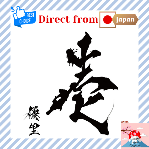 Yuuri  ICHI (Normal Edition) CD [Direct from japan]