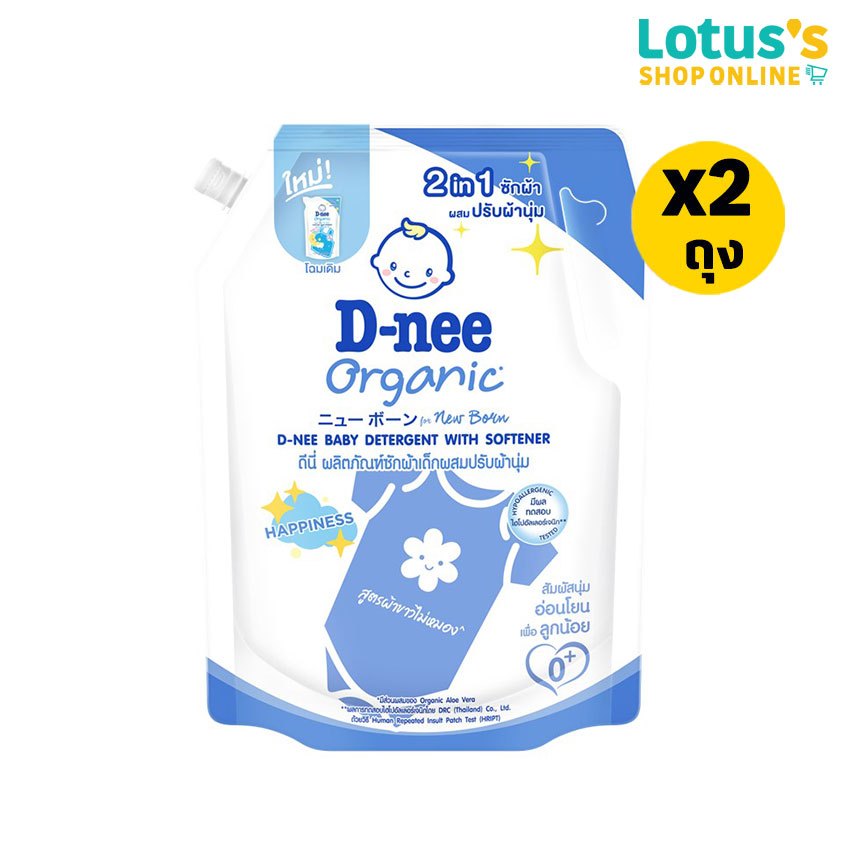 รูปภาพ 8