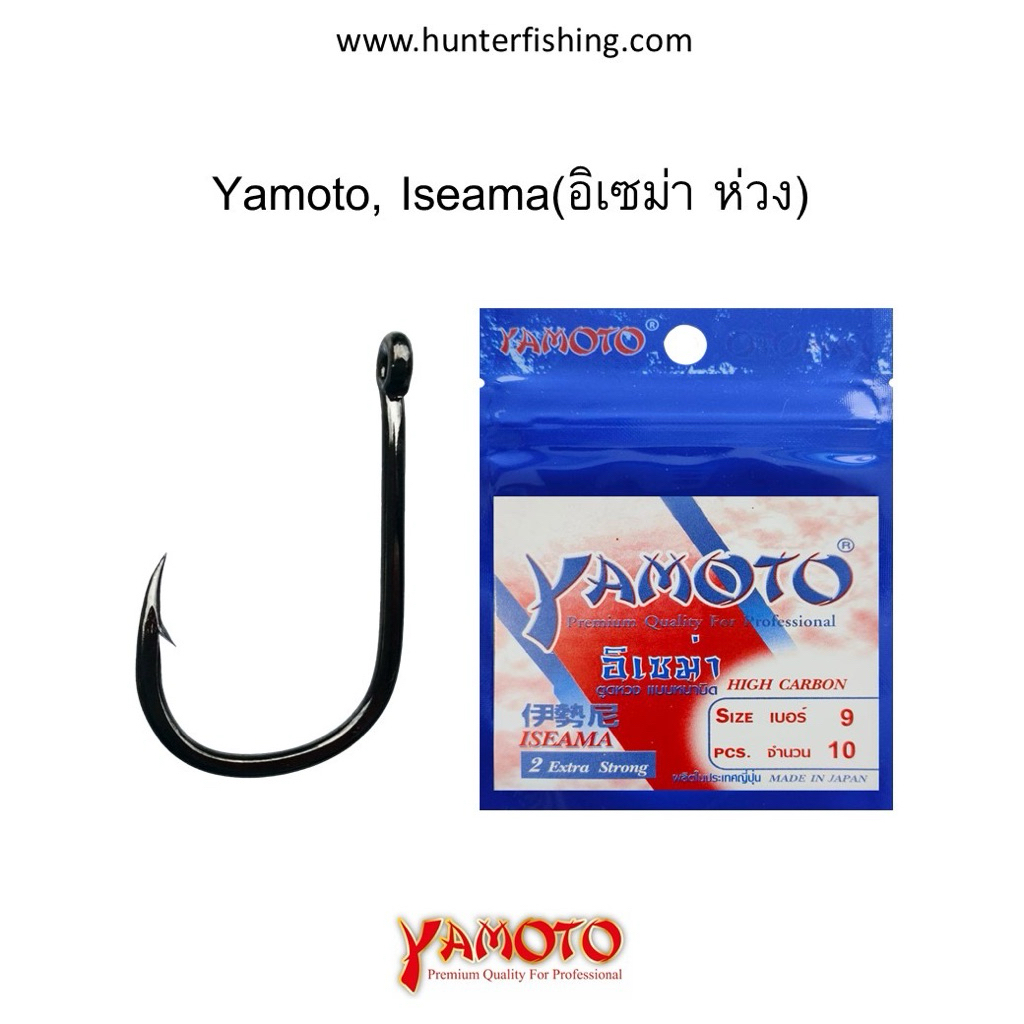 ขอเบ็ดyamotoอิเซม่ารูหน้าบิด