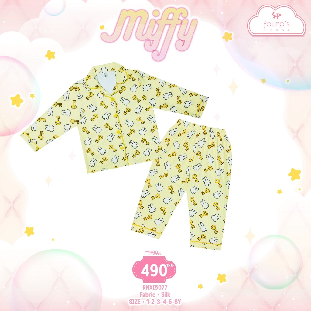 MIFFY : RNXI5077 ชุดนอนเด็กผู้หญิงลิขสิทธิ์แท้