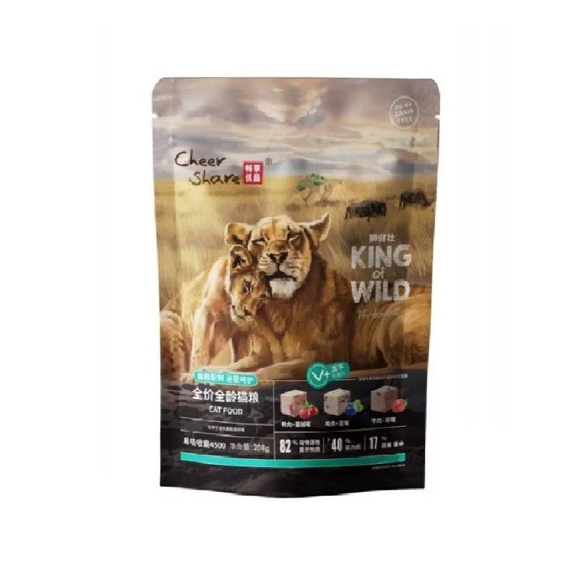 [ส่งด่วน] อาหารแมว Cheershare King of Wild 208g สูตร Freeze Dried พรีเมียม โปรตีนสูง ขนสวยสุขภาพดี
