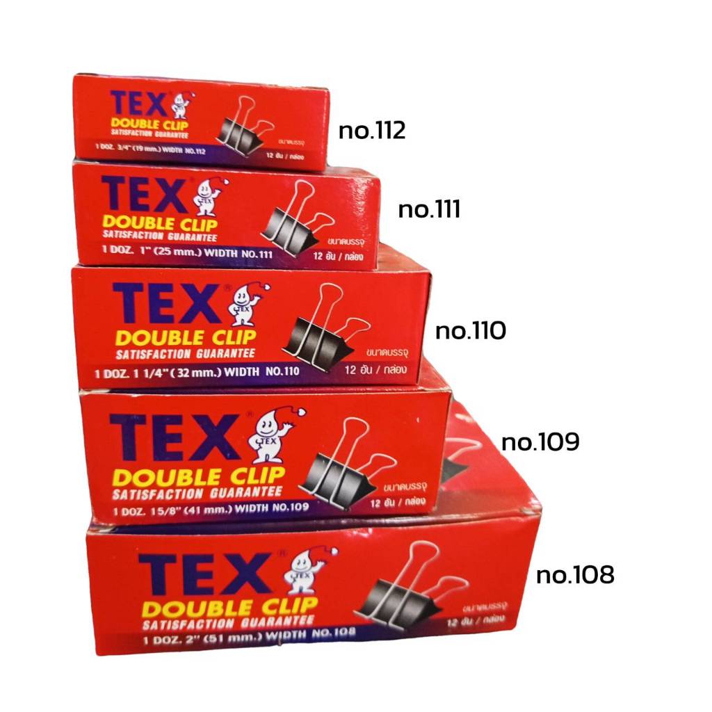 คลิป คลิปดำ คลิปหนีบกระดาษ TEX กล่องแดง เบอร์ 108 / 109 / 110 / 111 / 112 /