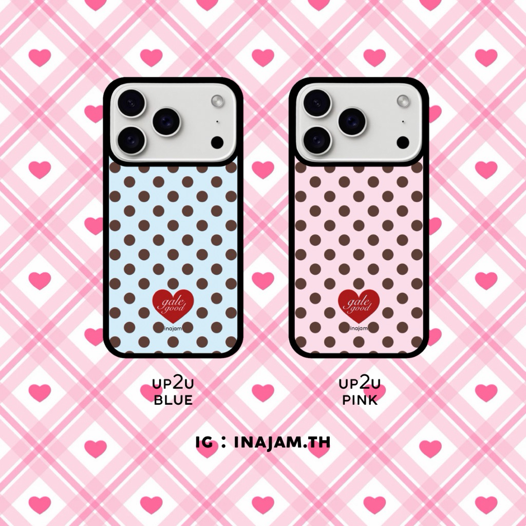 เคสไอโฟนลายจุด (ใส่คำในหัวใจได้) แบรนด์ Inajam Collection Up2U