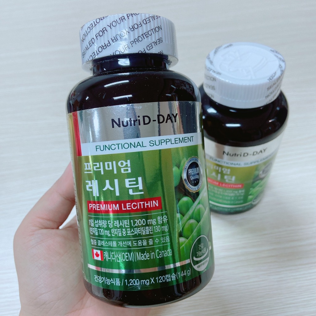(🌼แท้ / พร้อมส่ง🌼) NUTRI D-DAY Premium Lecithin
