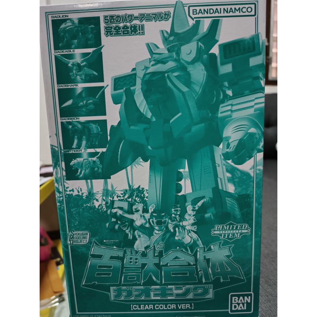 🇹🇭พร้อมส่ง Premium bandai SMP gaoking clear colour ver.