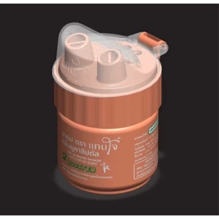 MJO-TJ-B ยาดมแทนใจ รุ่น Booster (บูสเตอร์) ไช้ดม กลิ่นยูคาลิปตัส อโรม่าหอมระเหย ของชำร่วย ยาดมเทอร์โบ ( พร้อมส่ง )