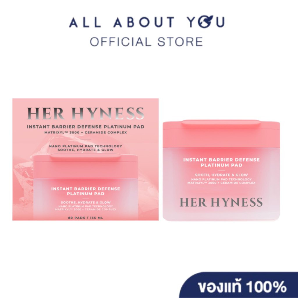 HER HYNESS INSTANT BARRIER DEFENSE PLATINUM PAD 135ML 80 SHEETS โทนเนอร์แพด แพลทินัม 80 แผ่น