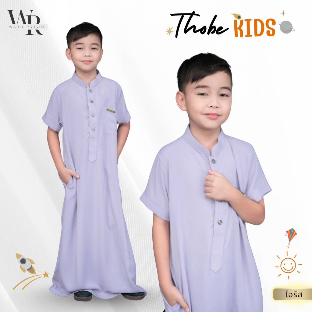 รูปภาพ 2