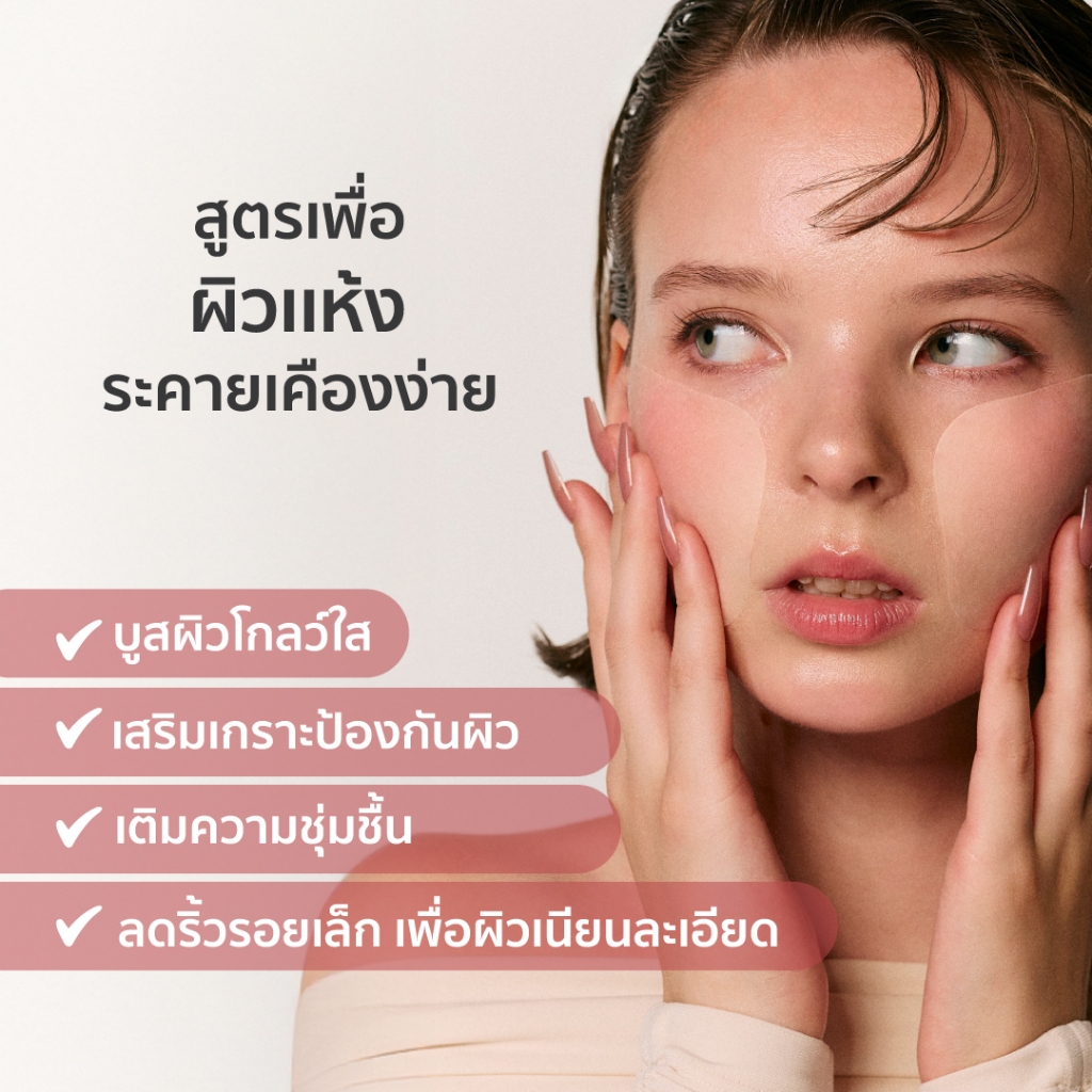 รูปภาพ 5