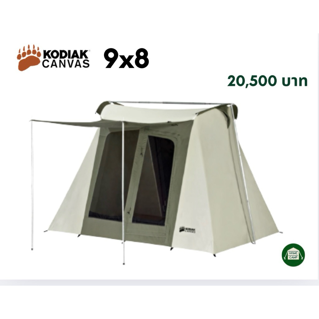 Kodiak canvas 9x8 Tent