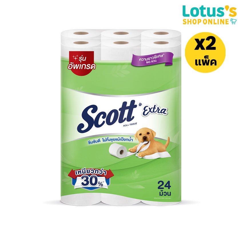 [ทั้งหมด 2 แพ็ค] สก็อตต์ กระดาษทิชชู เอ็กซ์ตร้าความยาวพิเศษ 24 ม้วน SCOTT EXTRA BIG ROLL 24 ROLLS