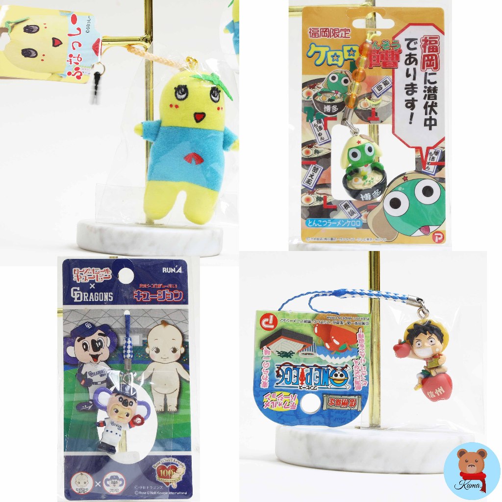 ✅one piece, kewpie keychains 🇯🇵 พวงกุญแจ นำเข้าจากญี่ปุ่น พวงกุญแจอื่นๆ น่ารักให้สะสม