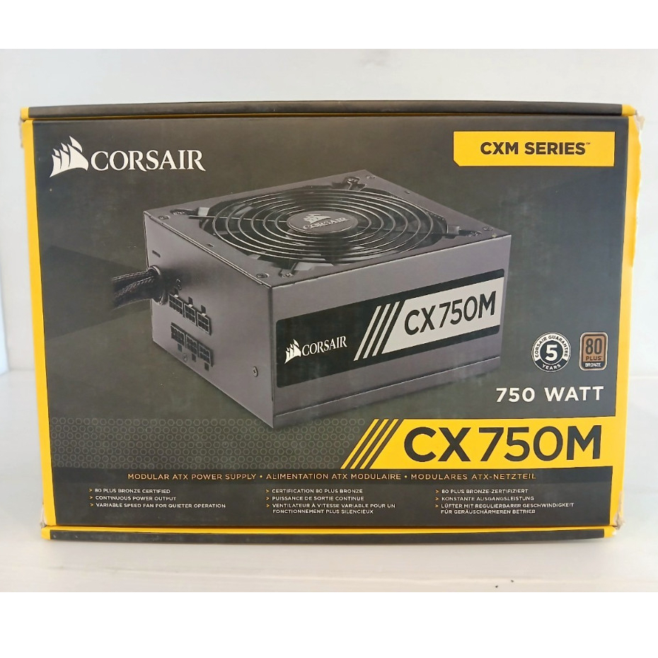 POWER SUPPLY (พาวเวอร์ซัพพลาย) CORSAIR CX750M - 750W 80 PLUS BRONZE