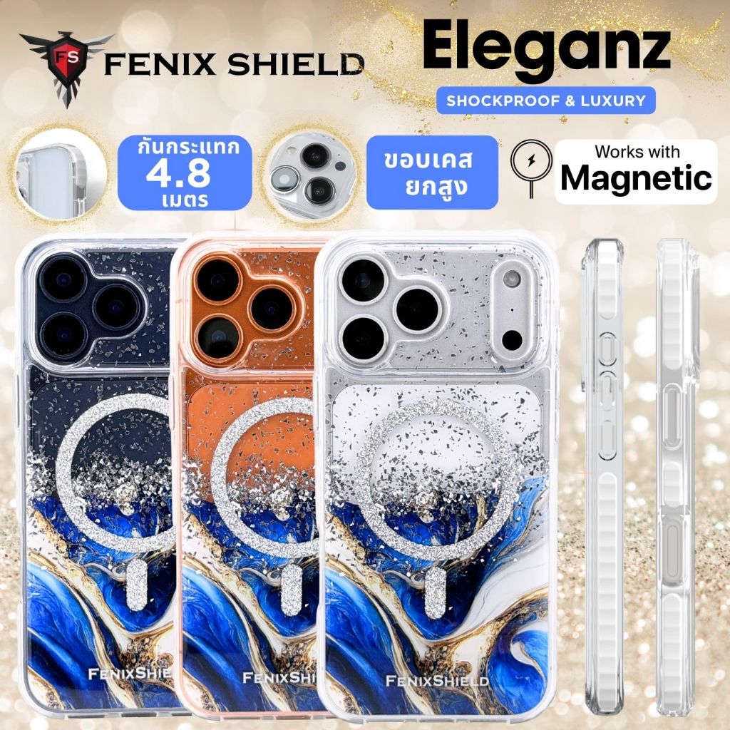 (ส่งทันที) เคส FenixShield Eleganz LAPIS LAZULI สำหรับ iPhone Air / 17 / 16 / 15 / 14 / Plus / Pro /