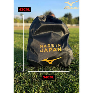 ถุงผ้าใส่รองเท้าสตั๊ด และอุปกรณ์กีฬา ขนาดใหญ่ใส่ได้หลายหลายอ…