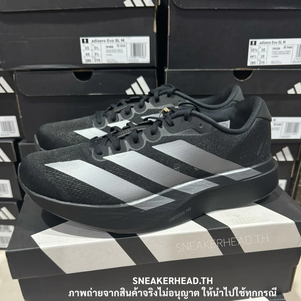 ADIDAS ADIZERO EVO SL รองเท้าวิ่ง thumbnail 8