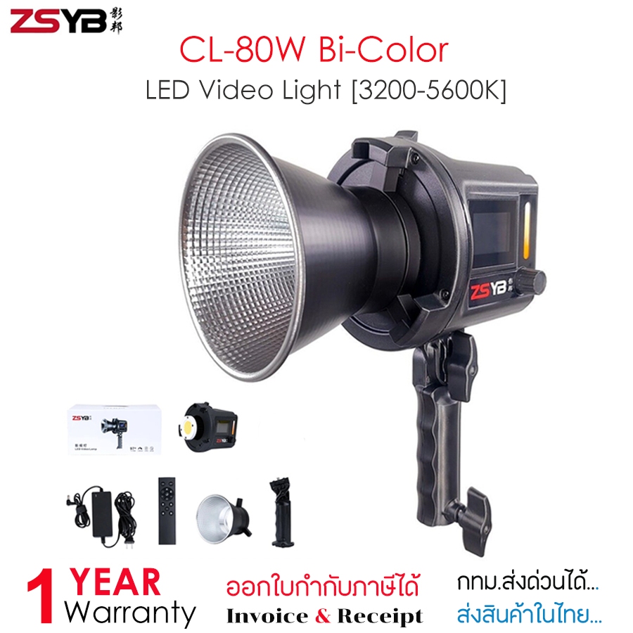ZSYB CL-80W Bi-Color [3200-5600K] LED Video Light