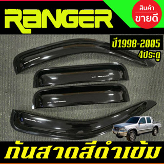 กันสาด คิ้วกันสาด คิ้ว สีดำเข้ม ฟอร์ด เรนเจอร์ Ford Ranger 1…
