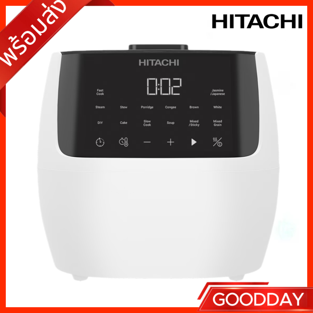 [พร้อมส่ง] หม้อหุงข้าว Hitachi 1.8 ลิตร RZ-R18XN W
