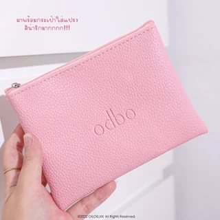 ODBO PERFECT BRUSH BEAUTY TOOL OD8-193 เซ็ทแปรงแต่งหน้าพาสเทล (แถมกระเป๋าใส่แปรง) รุ่นขายดีในตำนาน