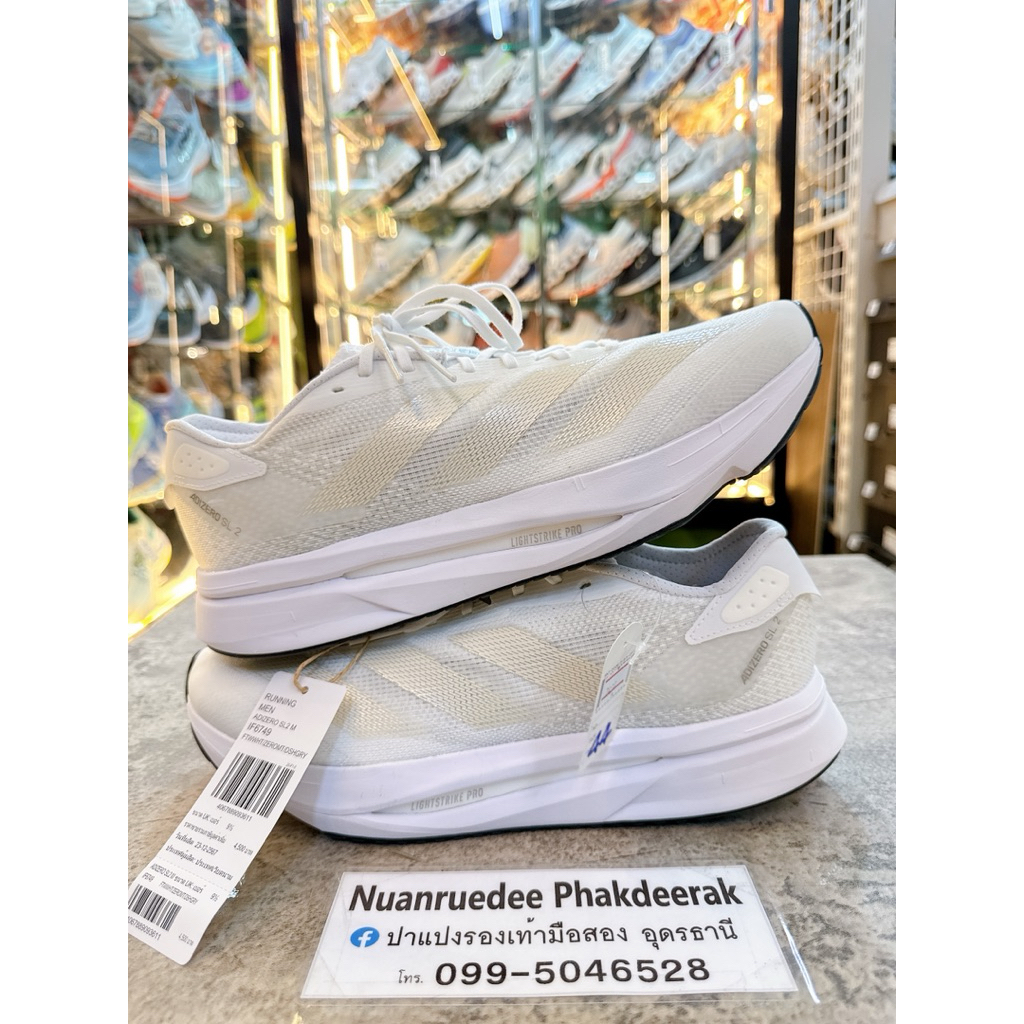 Adidas adizero sl2 :size 44/28