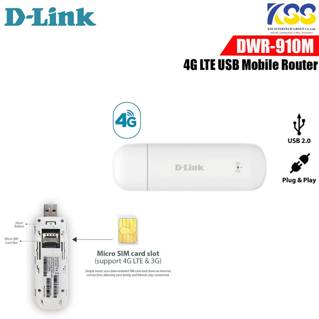 D-LINK DWR-910M 4G LTE USB Mobile Router N150Mbps เร้าเตอร์ใส่ซิมยูเอสบี