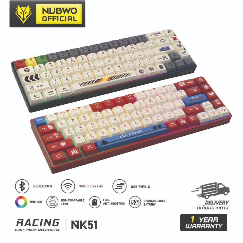 NUBWO NK51 WIRELESS MECHANICAL KEYBOARD MINI RGB คีย์บอร์ดไร้สาย เกมมิ่ง เชื่อมต่อได้ 3 ระบบ