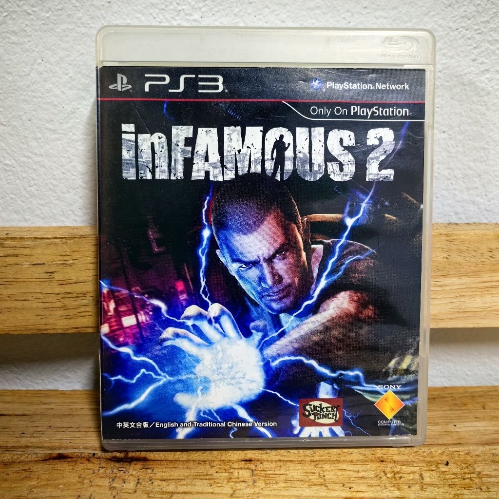 INFAMOUS2 PS3 [มือสอง]