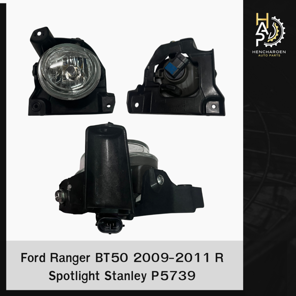 ไฟ Sport light - Ford Ranger , BT50 ของแท้