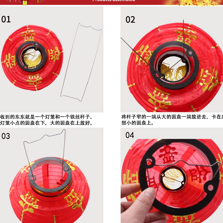 มาใหม่พร้อมส่ง โคมเจ เต็งลั้งเจ โคมเหลืองเจ โคมผ้าเจ ขนาด 10 12 14 16 นิ้ว 📌 ราคาขายต่อคู่ 🙏 ต้อนรับเทศกาลกินเจ - รูปที่ 7