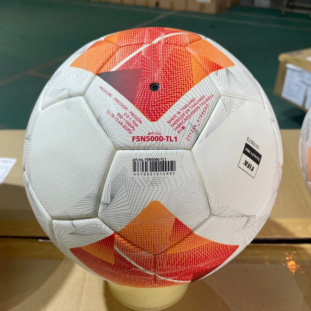 ฟุตบอลแข่งขัน หนัง PU ผลิตด้วยเทคโนโลยี ACENTEC MOLTEN รุ่น F5N5000 FIFA QUALITY PRO เบอร์ 5 — صورة 2