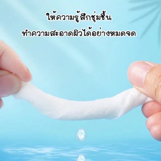 5 แถม 5 โปรโมชั่น พิเศษกระดาษทิชชู่เปียก แผ่นใหญ่ จัมโบ้ ทิชชู่เด็ก อ่อนโยนต่อผิว ปราศจากแอลกอฮอล์ ปราศจากสารเคมีอันตราย