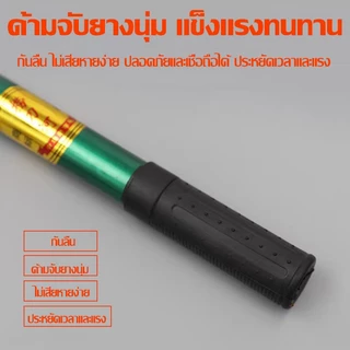 💥ทำจากเหล็กแมงกานีสแท้100%💥 เคียวแมงกานีส เคียวเหล็กแมงกานีส เคียวเกี่ยวหญ้า เคียวเกี่ยวข้าว มีดถางหญ้า คียวตัดกิ่งไม้