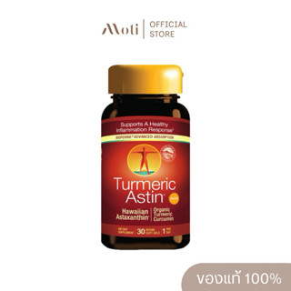 Bioastin Turmericastin Hawaiian Astaxanthin 30 Softgels