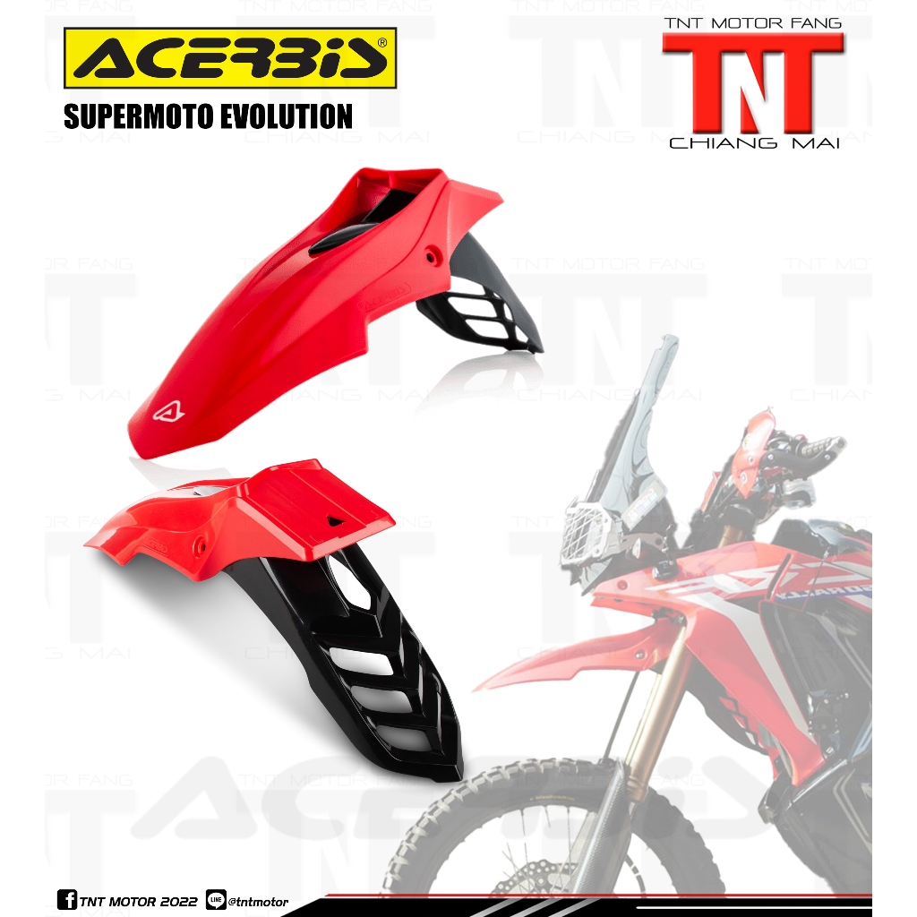บังโคลนหน้าCRF250L ,M/Rally-CRF300L/Rally  ACERBIS SUPERMOTO EVO แดง/ดำ (สินค้าพร้อมส่ง)