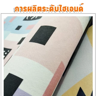 พรมห้องน้ำ พรมเช็ดเท้า พรมปูพื้นห้อง พรมดักฝุ่น พรม พรมเช็ดเท้าห้องน้ำ พรมกันลื่น พรมเช็ดเท้า พรมปูพื้นทางเข้า พรมปูพื้น