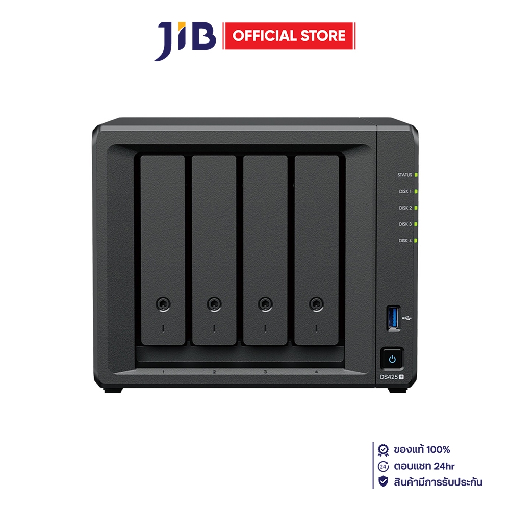 NAS (อุปกรณ์จัดเก็บข้อมูลบนเครือข่าย) SYNOLOGY DISKSTATION DS425+ & 4 TB 3.5 INCH HDD HAT3300-4T x 4