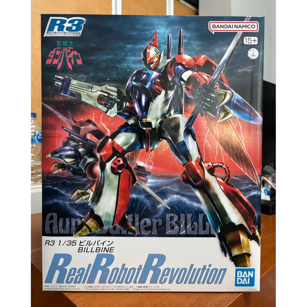p-bandai R3 1/35 BILLBINE มือหนึ่ง DUNBINE REAL ROBOT REVOLUTION